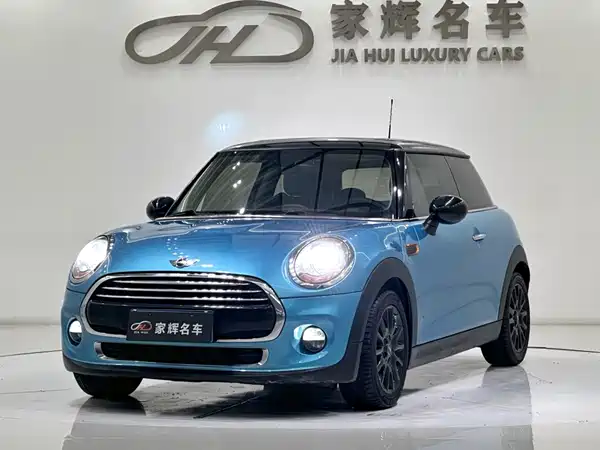 MINI 2017