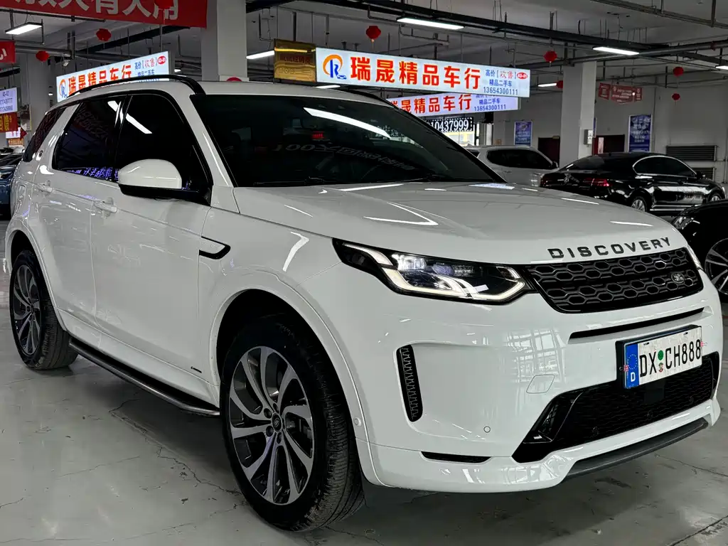 Land Rover Discovery Sport 2021 — фото 3