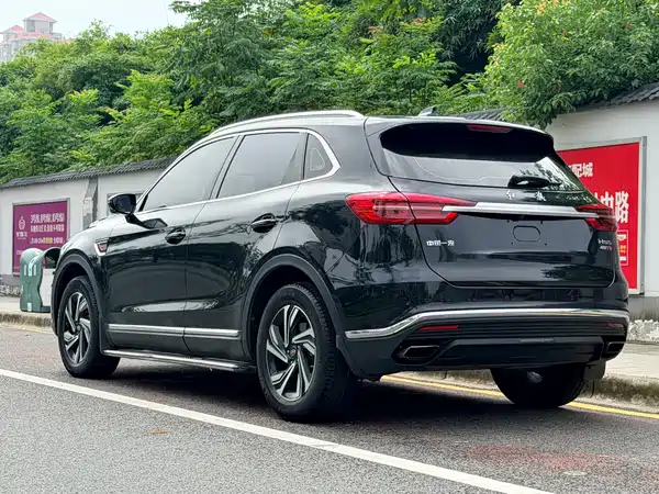 Hongqi HS5 2021