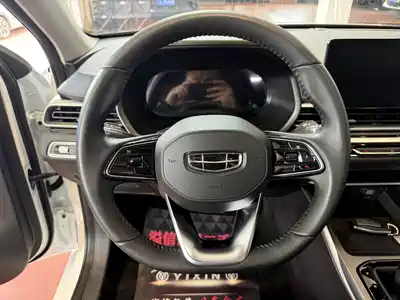 Geely Emgrand 2022