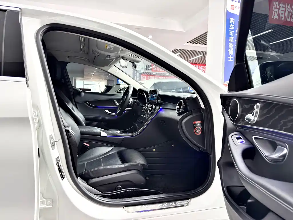 Mercedes-Benz C-Class 2020 — фото 13