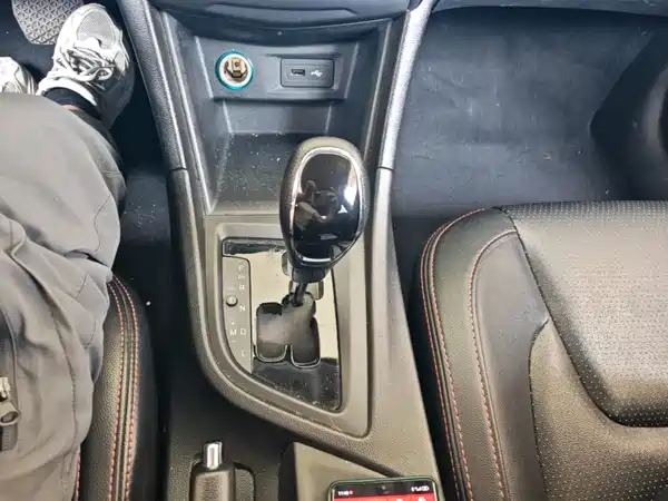 Chery Arrizo 5 2017