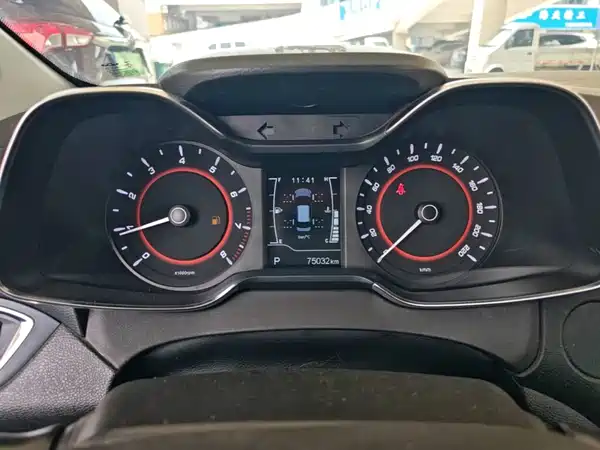 Chery Arrizo 5 2017