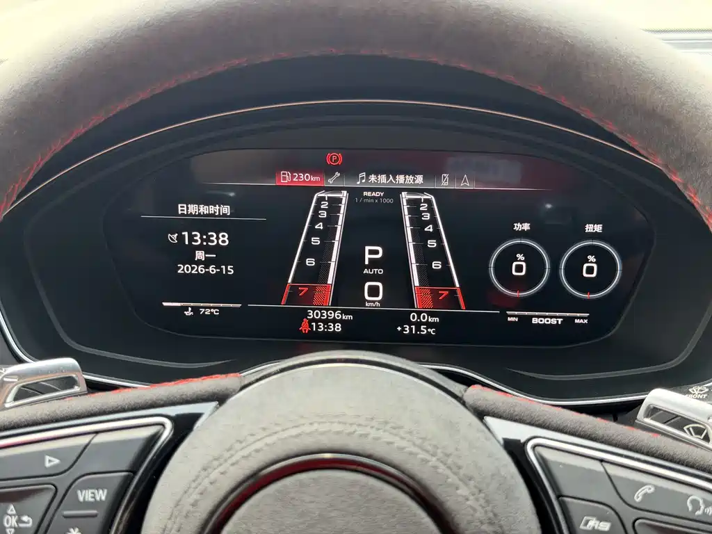 Audi RS 5 2023 — фото 11