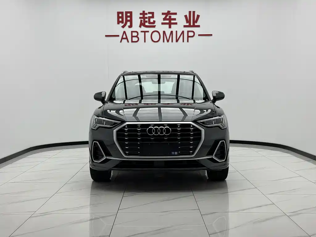 Audi Q3 2023