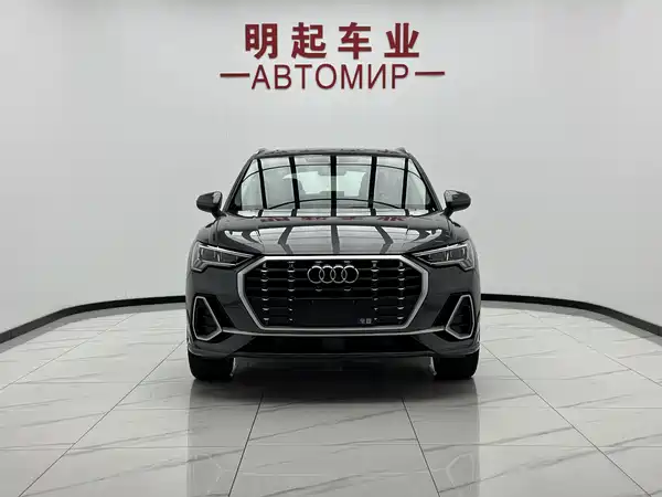 Audi Q3 2023