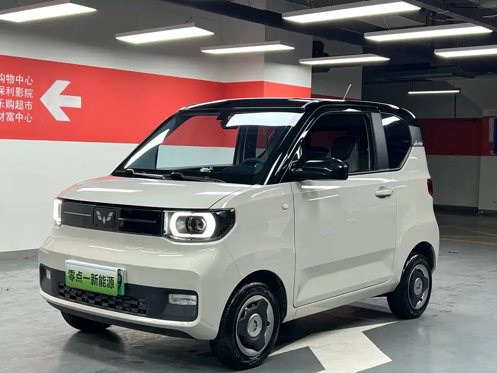 Wuling Hongguang MINIEV 2023