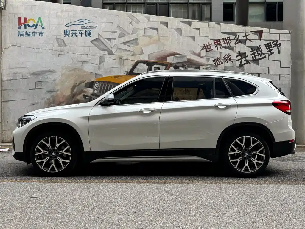 BMW X1 2023