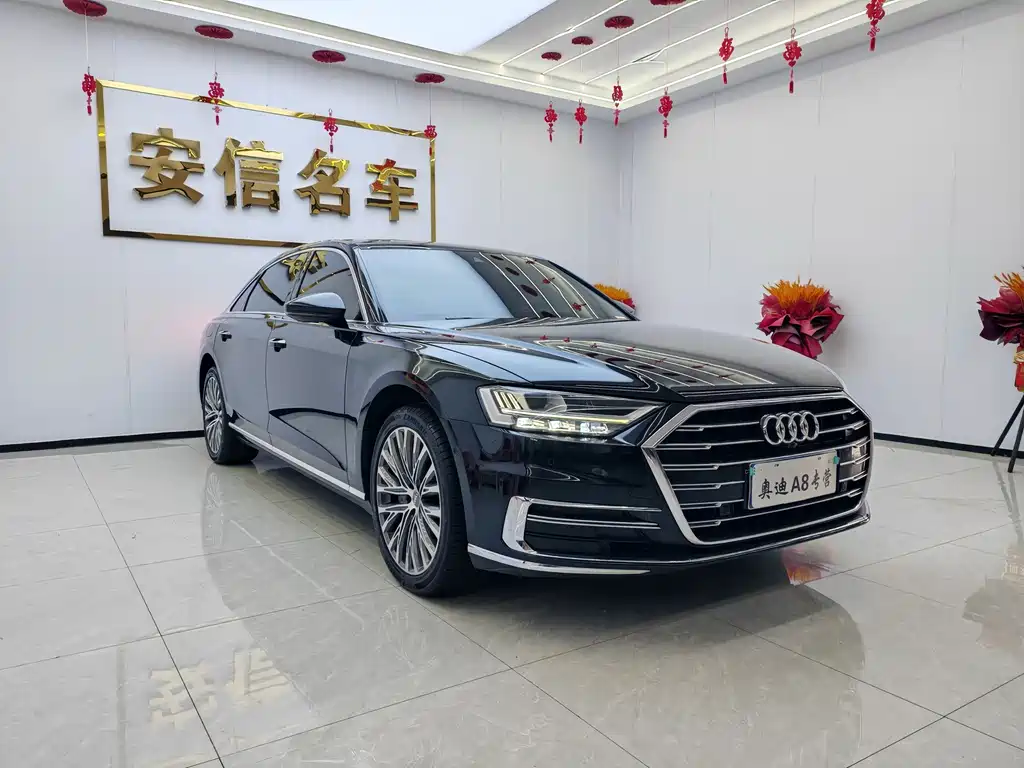Audi A8 2021
