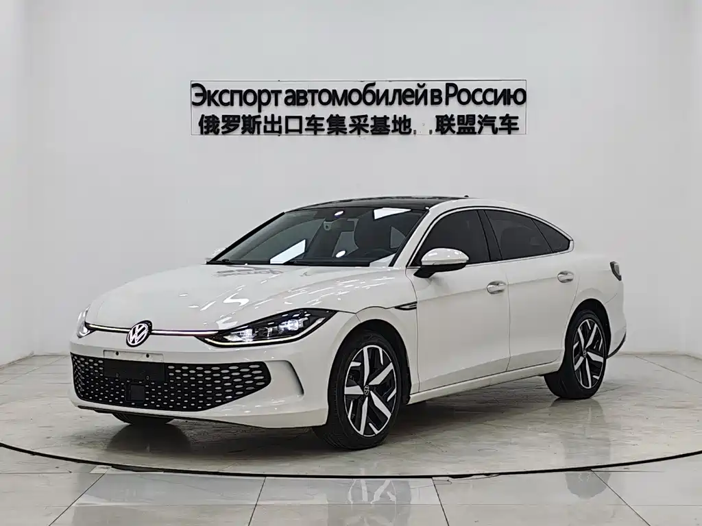 Volkswagen Lamando 2022