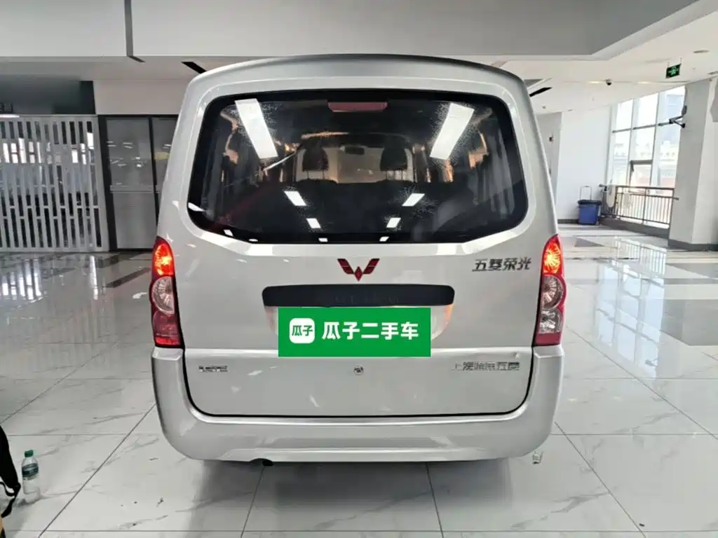 Wuling Rongguang 2021