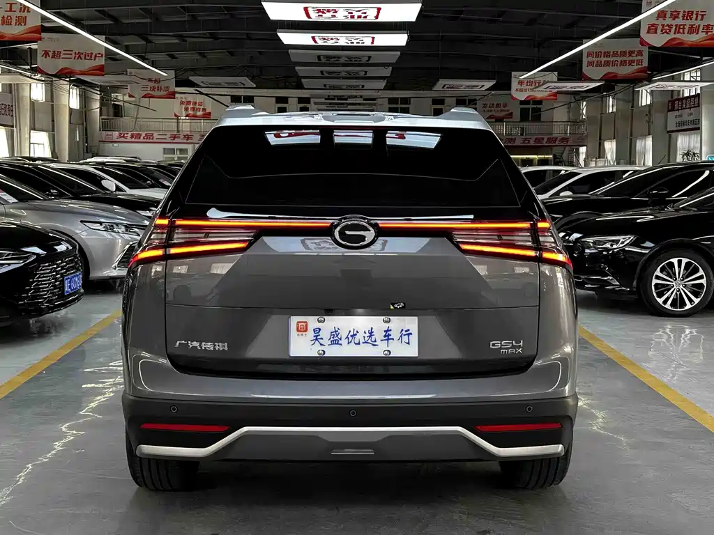 GAC Trumpchi GS4 2025 — фото 7