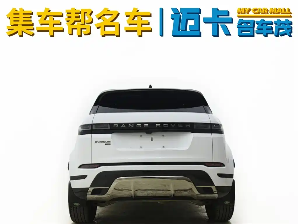 Land Rover Evoque 2023 — фото 4
