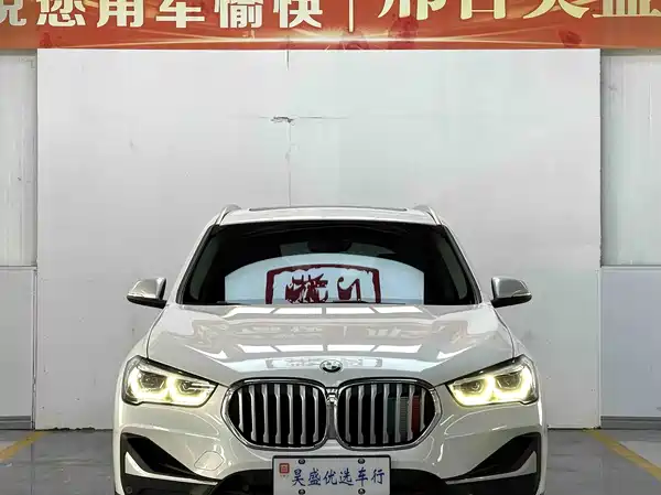BMW X1 2022