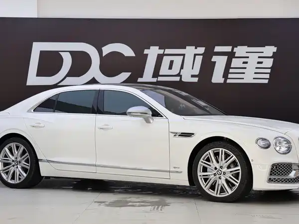 Bentley Flying Spur Plug-In Hybrid 2023