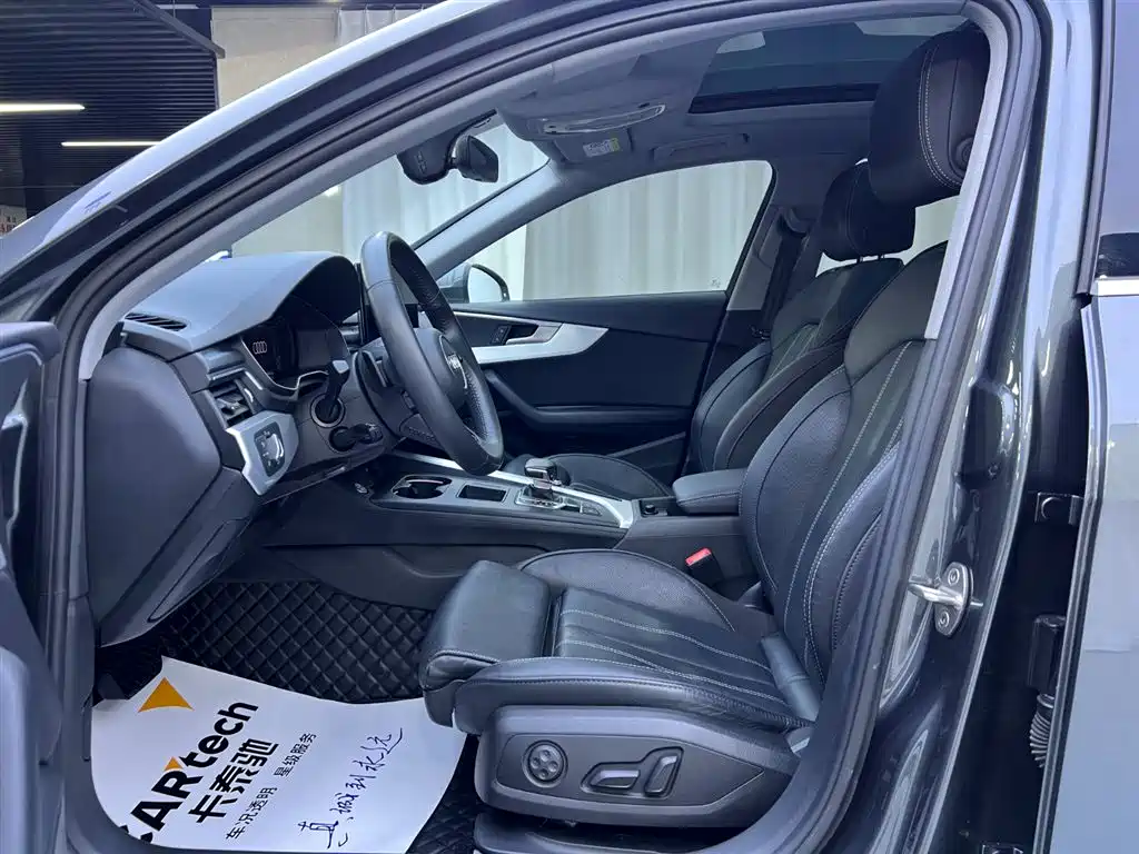 Audi A4L 2020