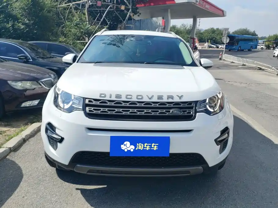 Land Rover Discovery Sport 2019