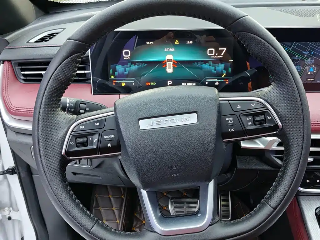 Jetour Jietu X70 PLUS 2023 — фото 36