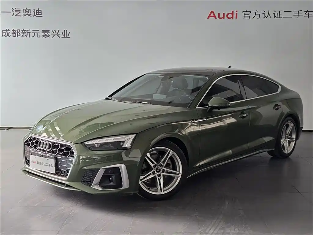 Audi A5 2022