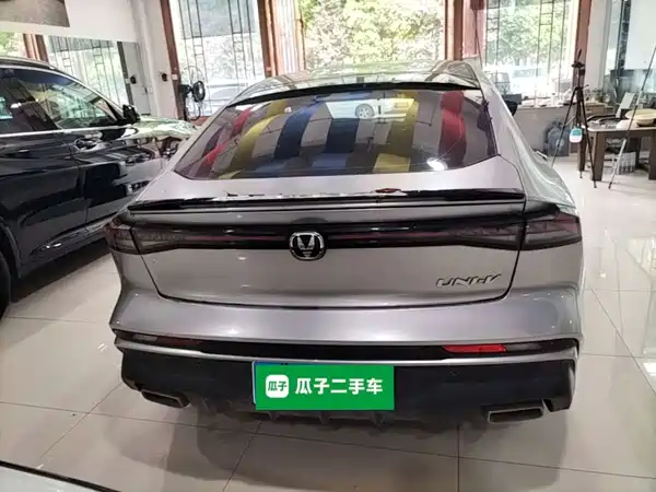 Changan UNI-V 2024