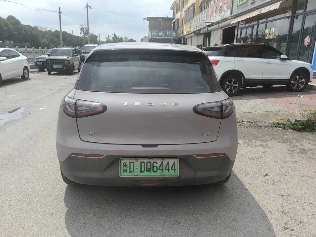 Geely Galaxy Starwish 2025