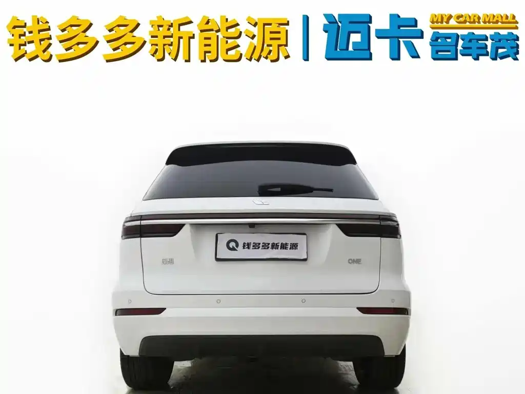 Li Auto Li ONE 2022