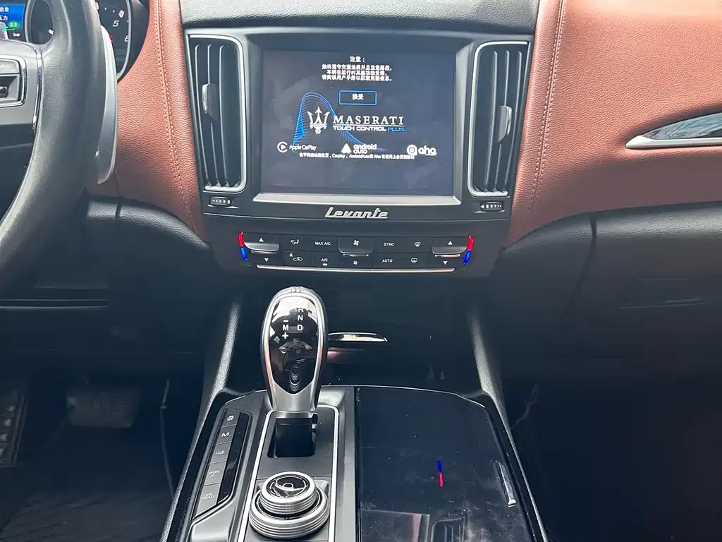 Maserati Levante 2018 — фото 17