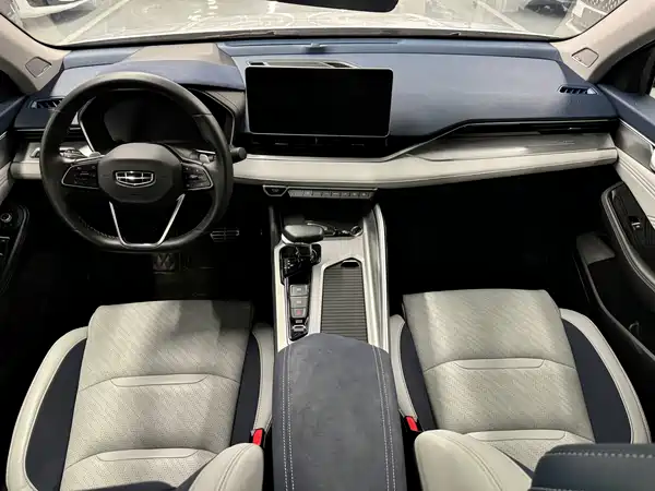 Geely Xingrui 2023