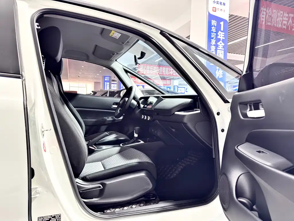 Honda Fit 2023 — фото 13