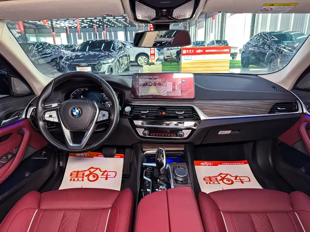 BMW 5 Series 2022 — фото 20