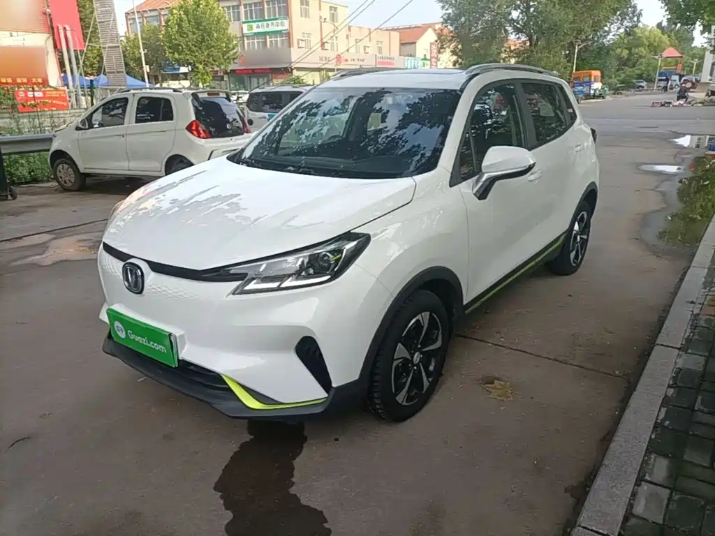Changan New Energy E-Pro 2021 — фото 2
