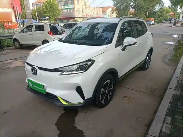 Changan New Energy E-Pro 2021