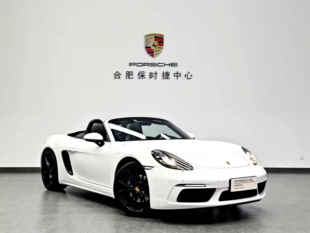Porsche 718 2020