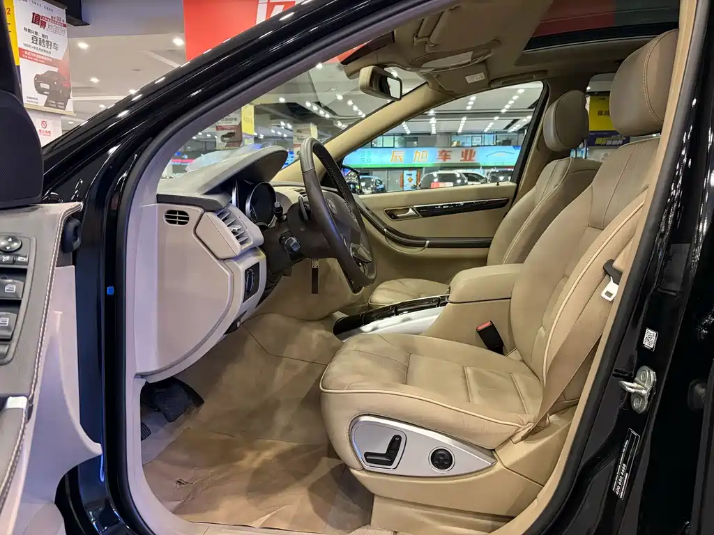 Mercedes-Benz R-Class 2018