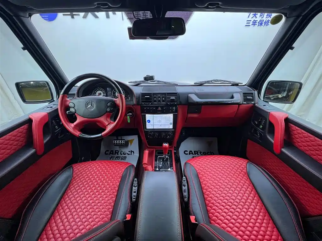 Mercedes-Benz G-Class AMG 2015 — фото 8
