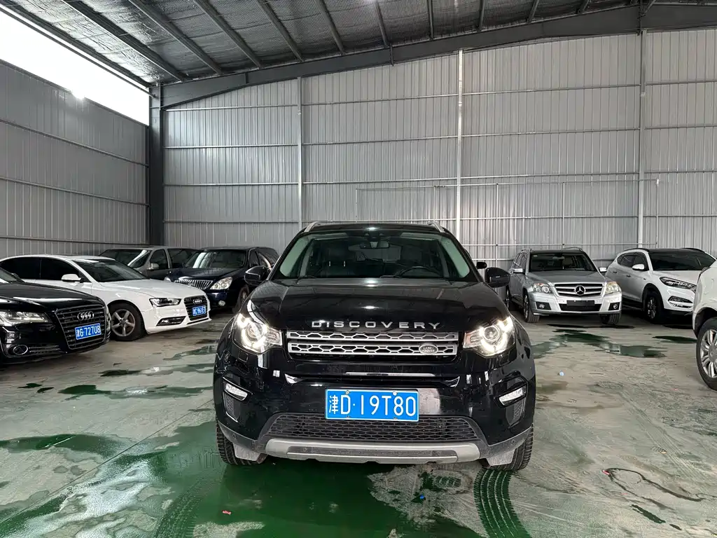 Land Rover Discovery Sport 2018 — фото 2