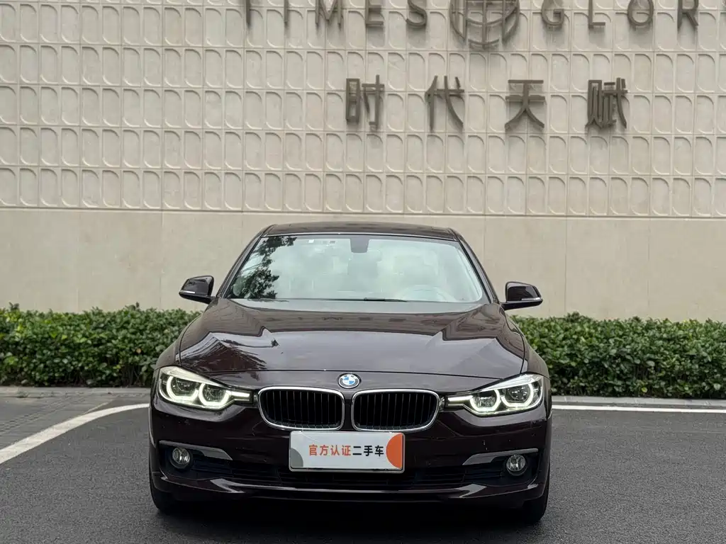 BMW 3 Series 2016 — фото 2