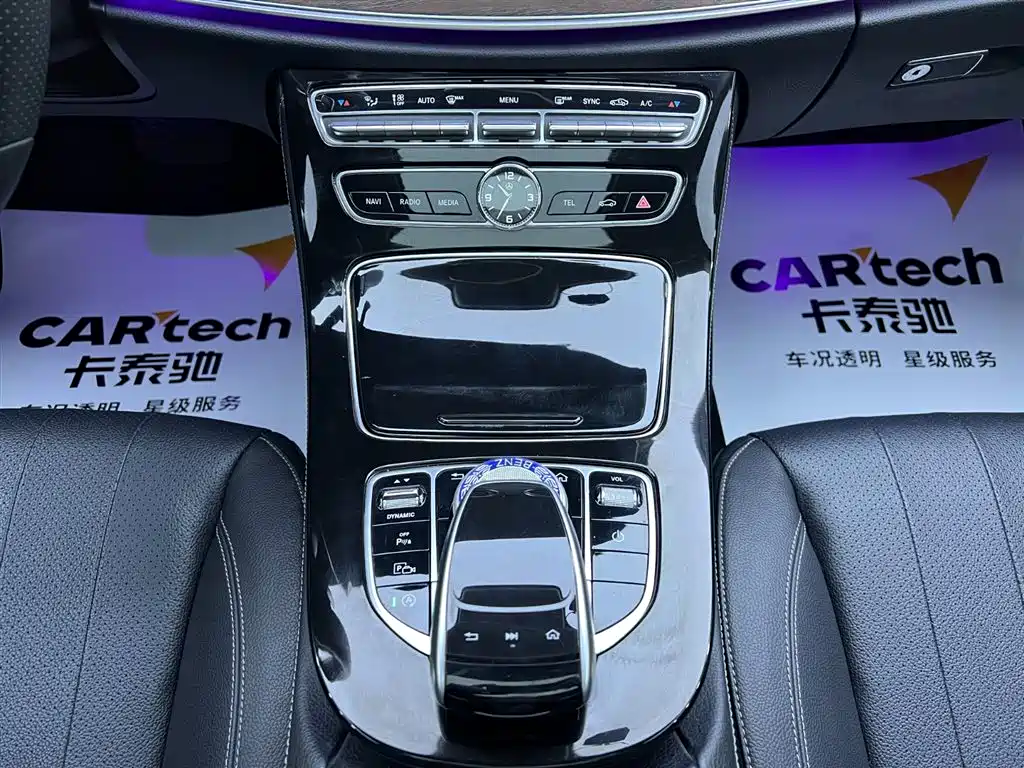 Mercedes-Benz E-Class 2017 — фото 16