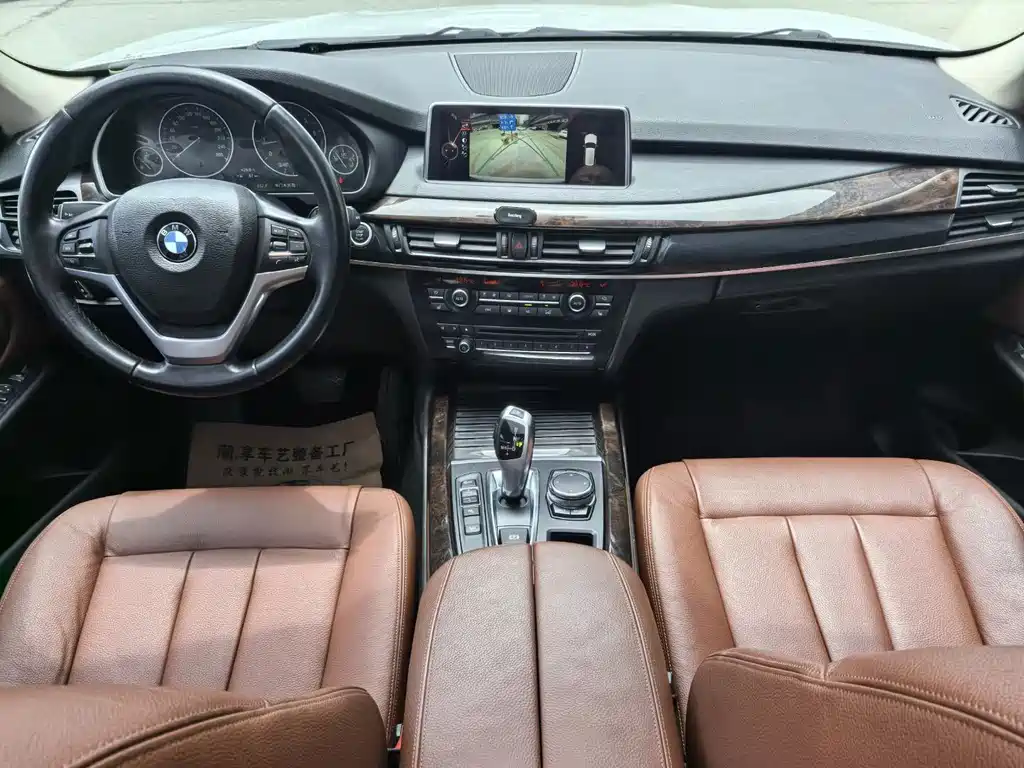 BMW X5 2015 — фото 9
