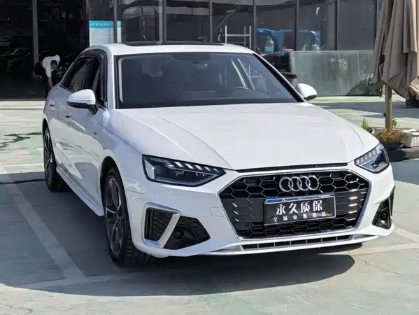 Audi A4L 2020
