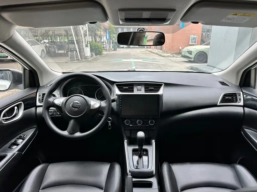 Nissan Sylphy 2025
