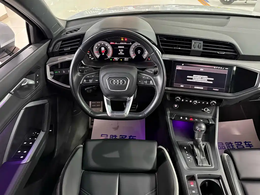 Audi Q3 2023 — фото 11
