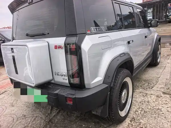 Icar 03 2024