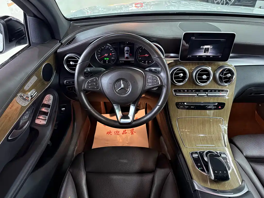Mercedes-Benz GLC Coupe 2019 — фото 12