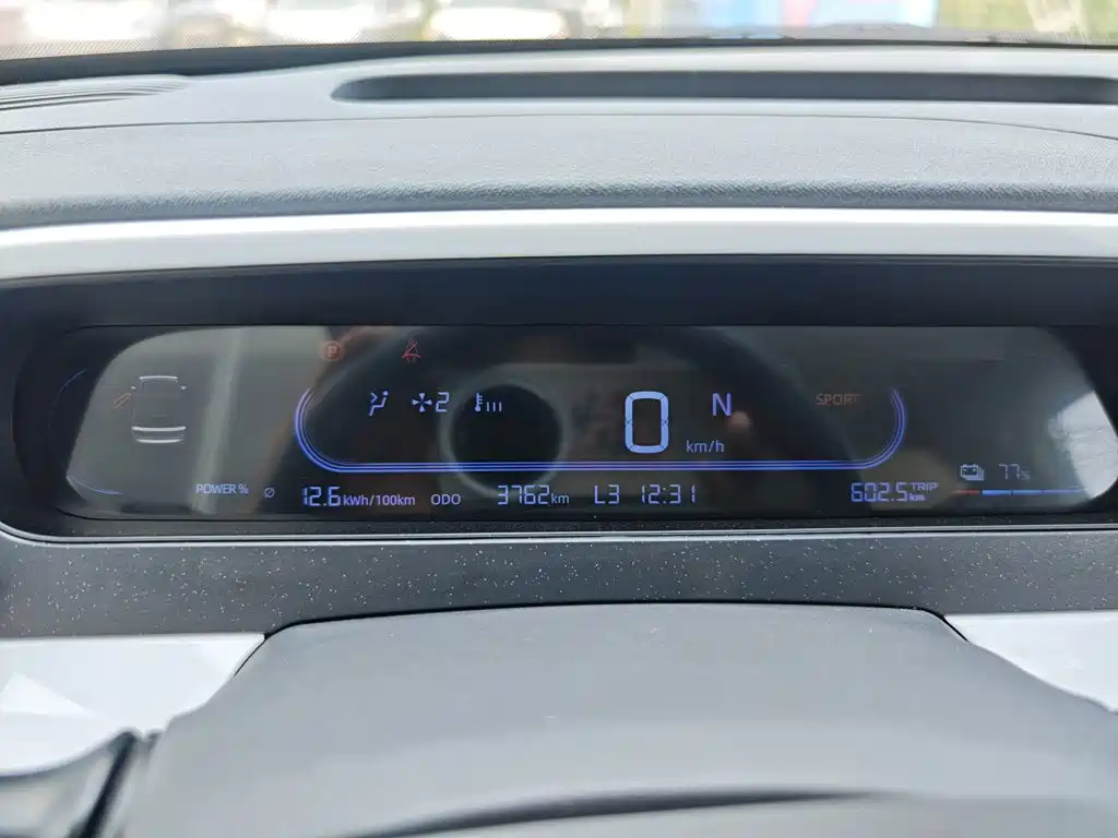 Geely Galaxy Panda 2025 — фото 12