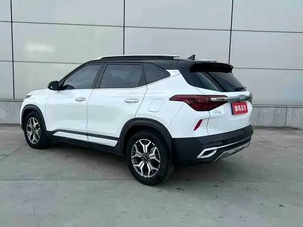 Kia KX3 2021