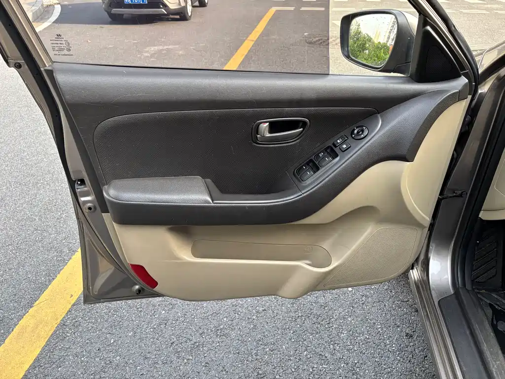 Hyundai Elantra 2015 — фото 9