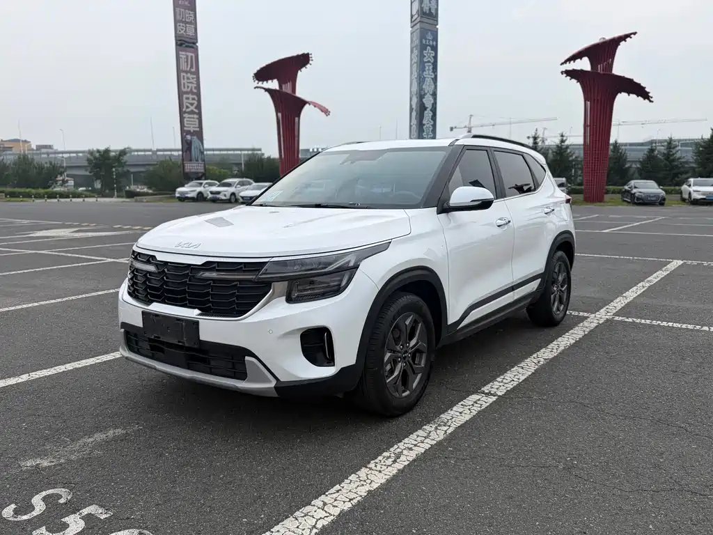 Kia Sethus 2023