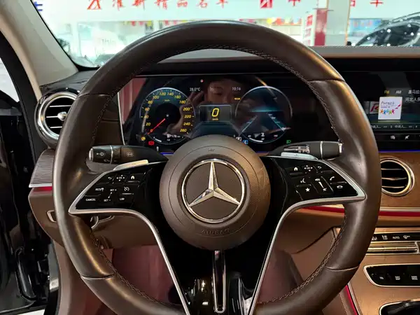 Mercedes-Benz E-Class 2023