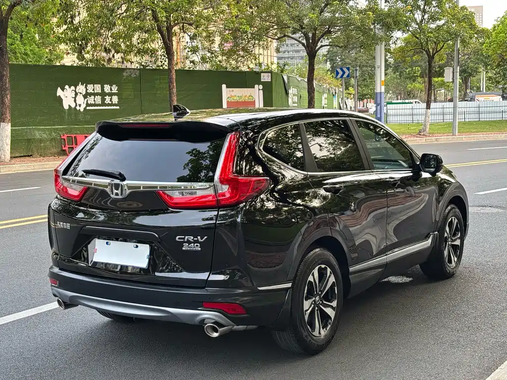 Honda CR-V 2020 — фото 27